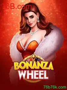 Descubra o Fascinante Mundo do BonanzaWheel da 76B.com