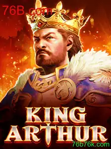 KingArthur: Aventura Épica no Mundo dos Jogos Online