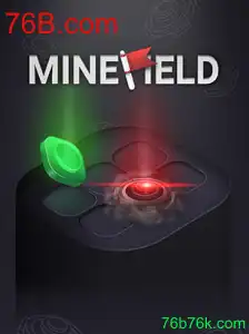 Explorando o Jogo MineField e Suas Regras