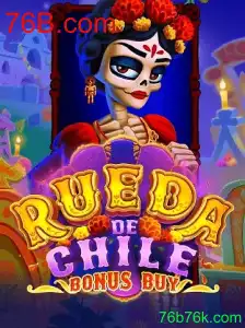 RuedaDeChileBonusBuy: Descubra a Emoção do Novo Jogo de 76B.com