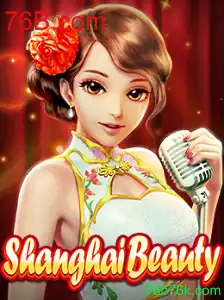 Explorando o Fascinante Mundo de ShanghaiBeauty: Regras e Introdução