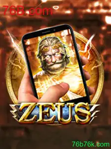 Explorando o Mundo de ZeusM: Um Mergulho no Universo de 76B.com